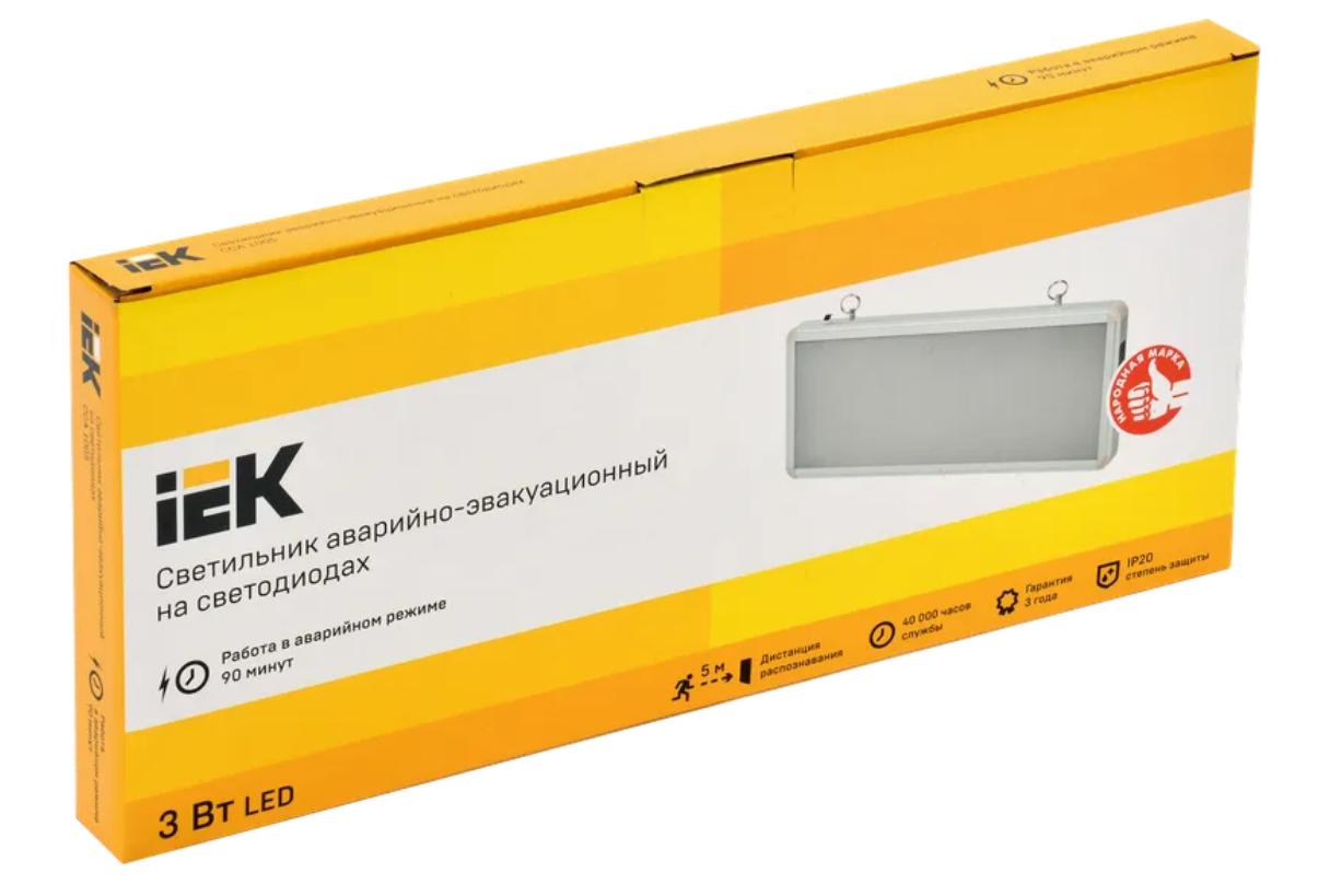 IEK LSSA0-1005-003-K03 Светильник светодиодный ССА1005 1.5ч 3Вт аварийный одностор. без наклейки заказать со складов по всей России