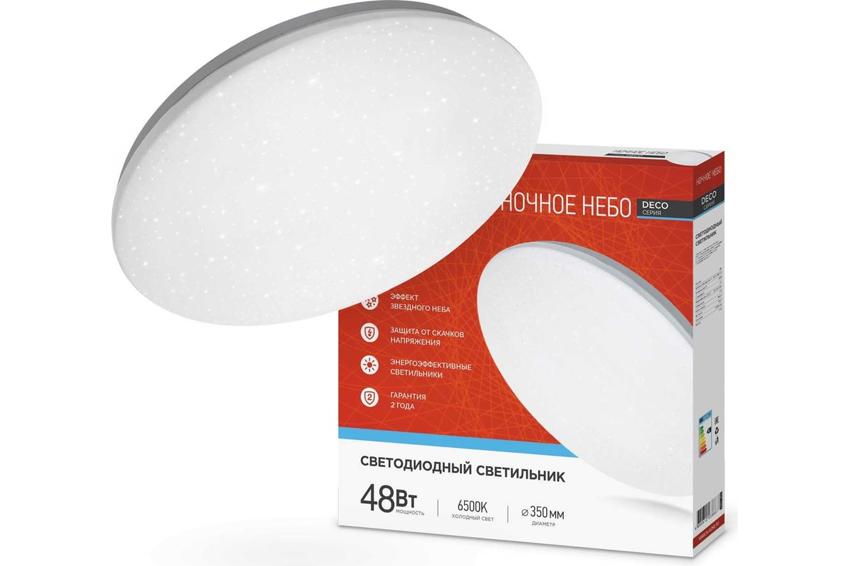Светильник IN HOME DECO 48Вт 230В 6500К 3120Лм 380х55мм