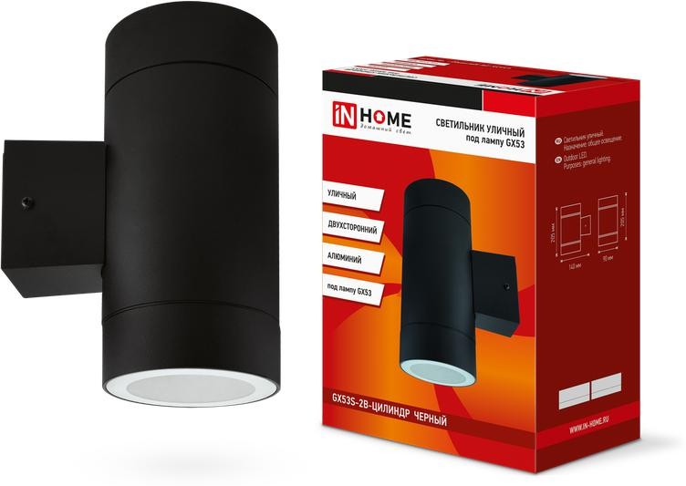 Светильник светодиодный IN HOME GX53 IP65 230В черный алюм.