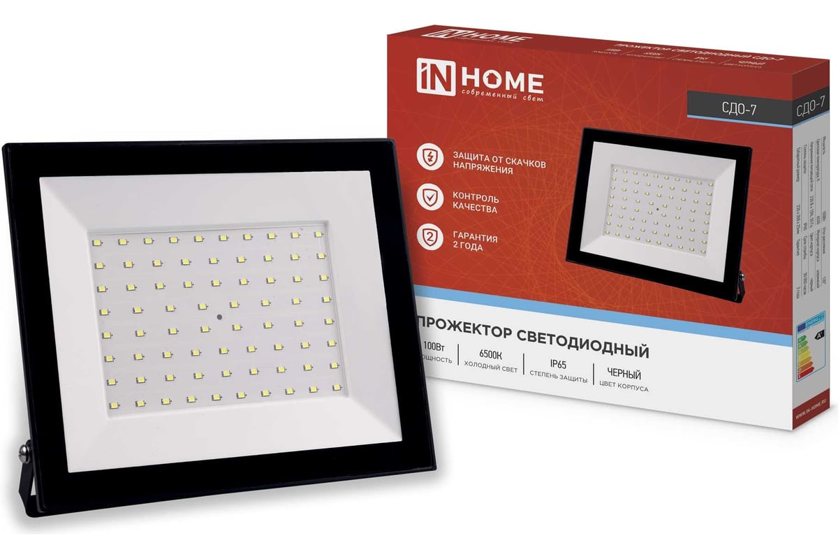 Прожектор светодиодный IN HOME СДО-7 100Вт 230В 6500К IP65 черн.