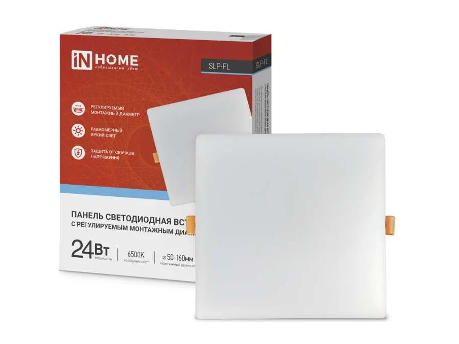 Светильник светодиодный IN HOME SLP-FL 24Вт 230В 6500К 2160лм 170мм 50-160мм IP20