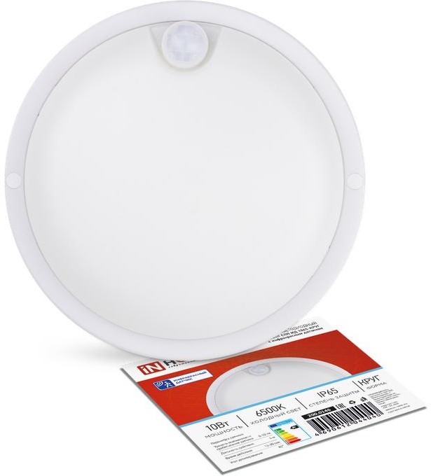 Светильник светодиодный IN HOME ИД-1065-КРУГ 10Вт 6500К 900лм IP65 140мм