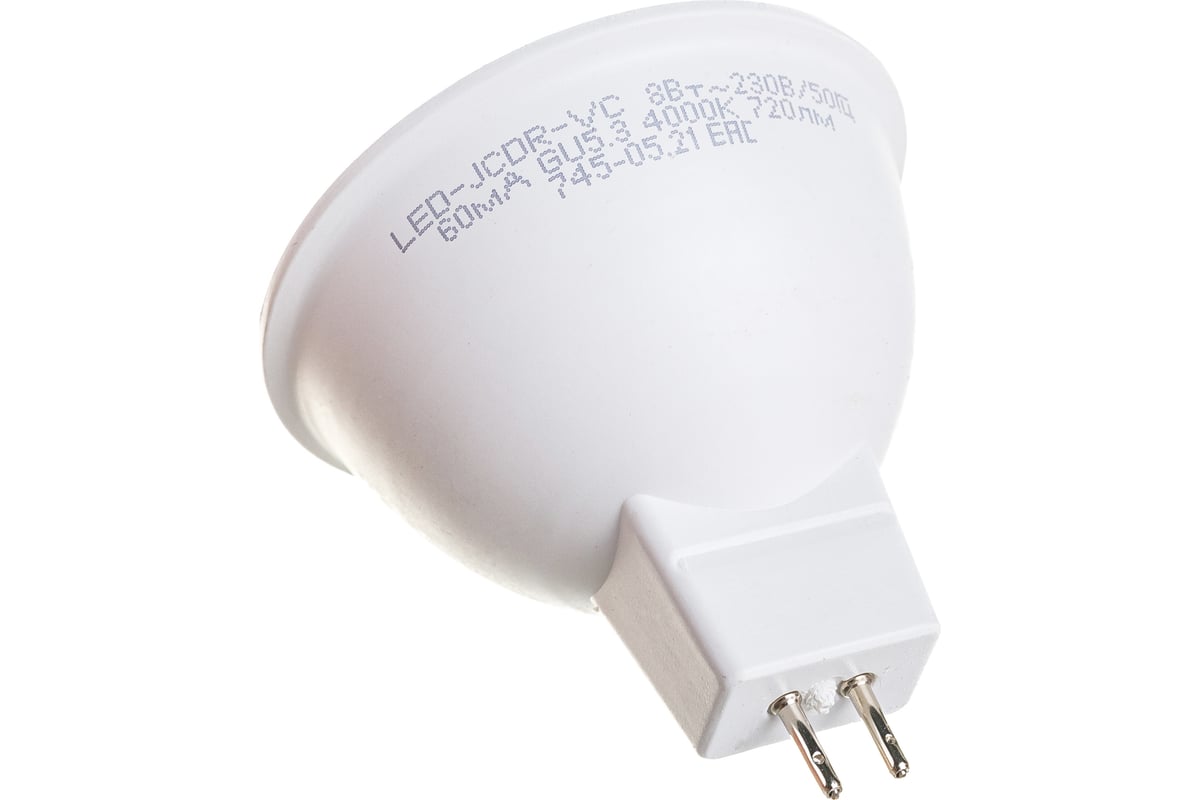 Светодиодная лампа IN HOME JCDR  8Вт 230В 4000К GU5.3