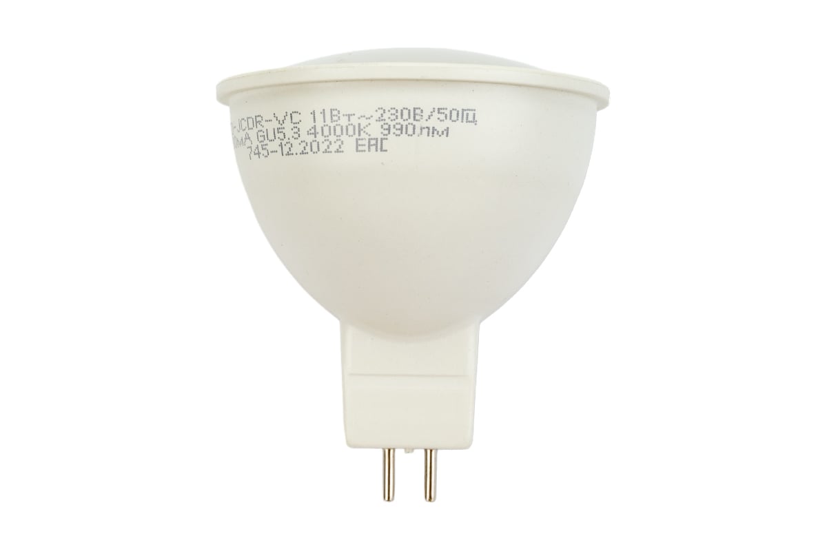 Светодиодная лампа IN HOME JCDR 11Вт 230В 4000К GU5.3