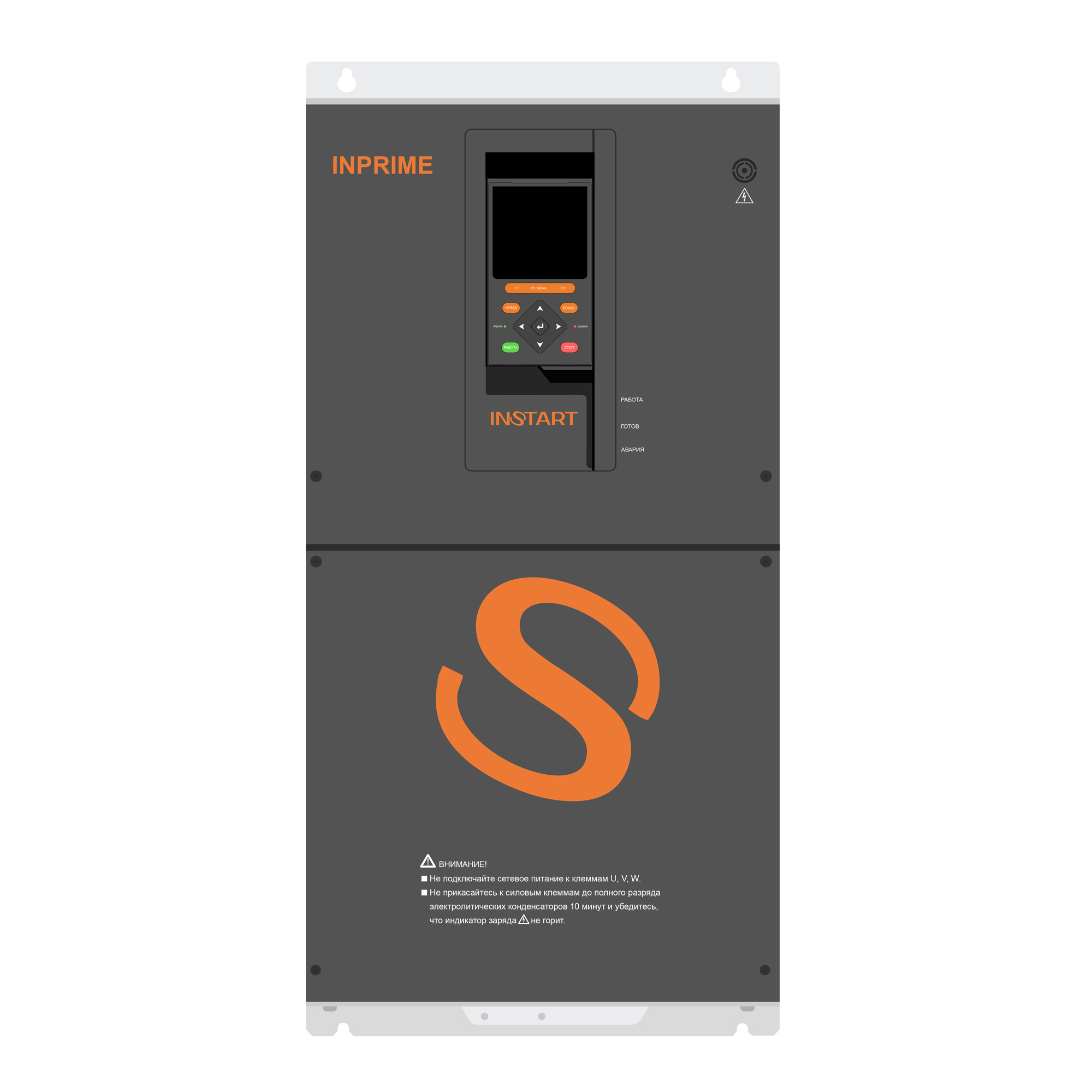 Преобразователь частоты INPRIME-G55-4BF