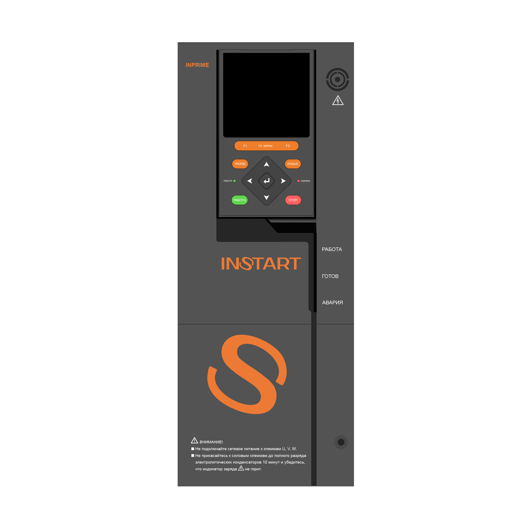 Преобразователь частоты INSTART INPRIME-G2.2-4BF купить с доставкой по РФ