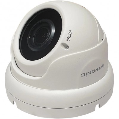 Камера видеонаблюдения IPTRONIC IPT-IPL1080DM(2,8-12)P