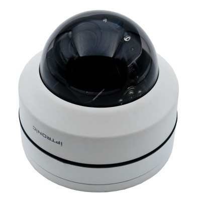 Камера видеонаблюдения IPTRONIC IP25MS200(4X) IR25P