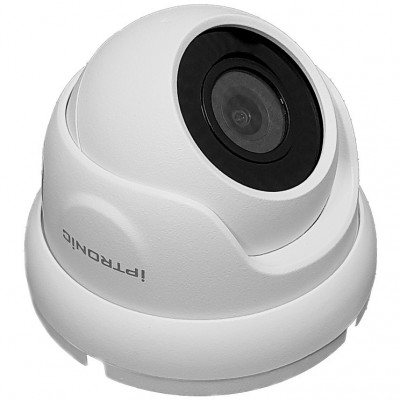 Камера видеонаблюдения IPTRONIC IPT-IPL1920DM(2,8-12)P