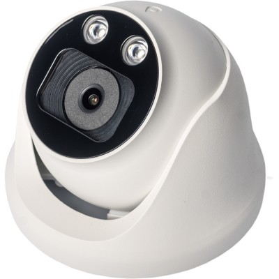 Камера видеонаблюдения IPTRONIC IPT-IPL1921DM(2,8)P купить с доставкой по РФ