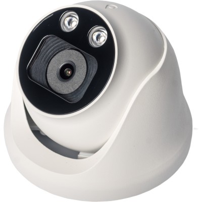 Камера видеонаблюдения IPTRONIC IPT-IPL1921DM(3,6)P купить с доставкой по РФ