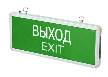 Светильник светодиодный аварийно-эвакуационный JazzWay PEL 101-1 3w 1.2v IP20
