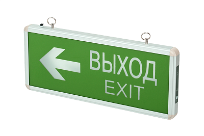 Светильник светодиодный аварийно-эвакуационный JazzWay PEL 102-2 3w 1.2v IP20