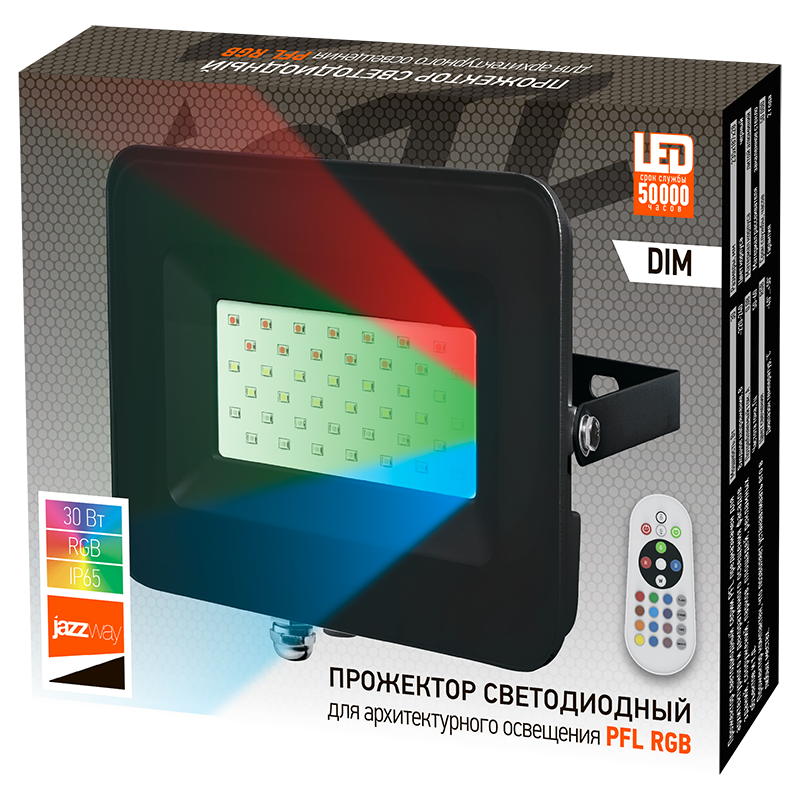 Прожектор светодиодный Jazzway PFL-RGB 30W RGB 5016408 купить с ближайшего склада