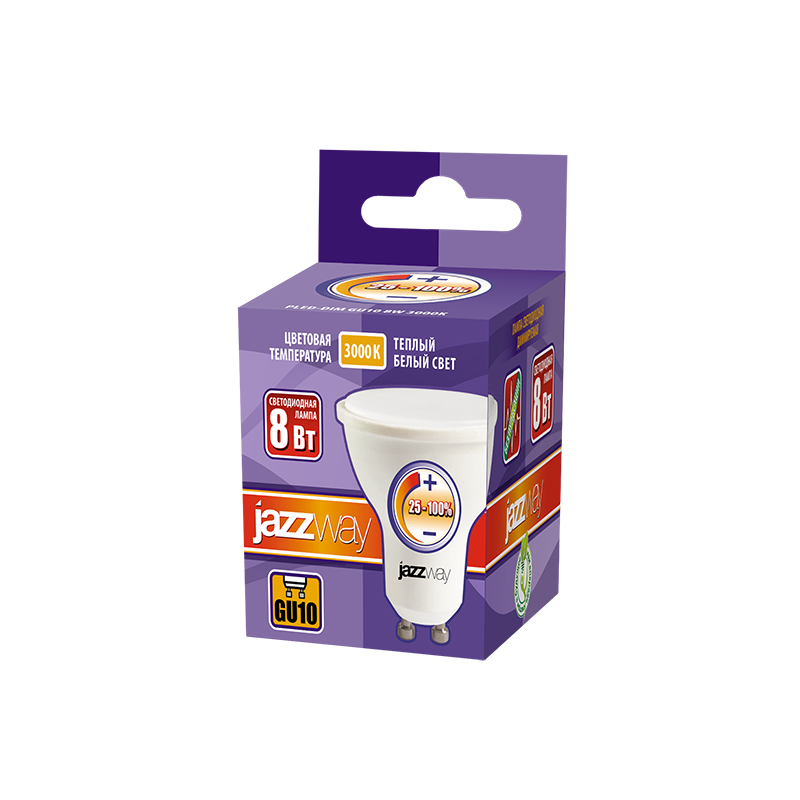 Лампа светодиодная LED 8Вт Jazzway PLED-DIM GU10 3000K диммируемая заказать со складов по всей России