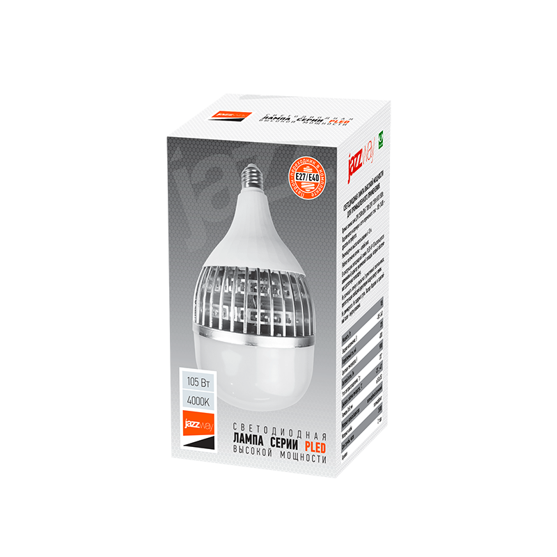 Лампа cветодиодная сверхмощная Jazzway PLED-HP-TR150 E27/Е40 105W 4000K матовая 5036246 заказать со складов по всей России
