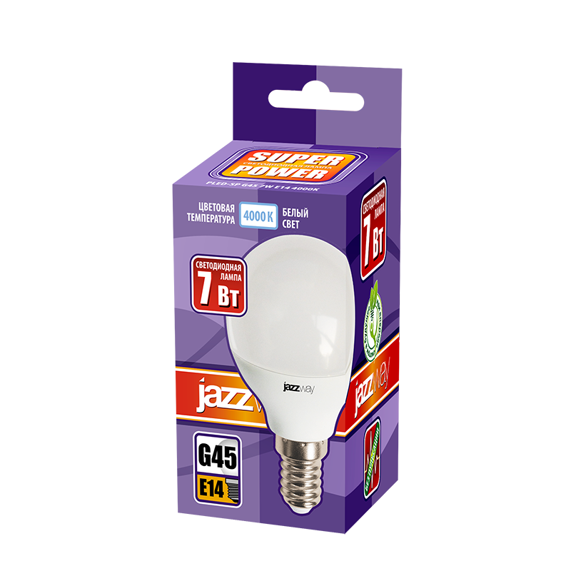 Лампа светодиодная Jazzway PLED-SP G45 7w E14 4000K 230/50 5018945 заказать со складов по всей России