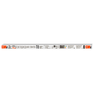 Лампа светодиодная JazzWay PLED T8 10w 6500K G13 заказать со складов по всей России
