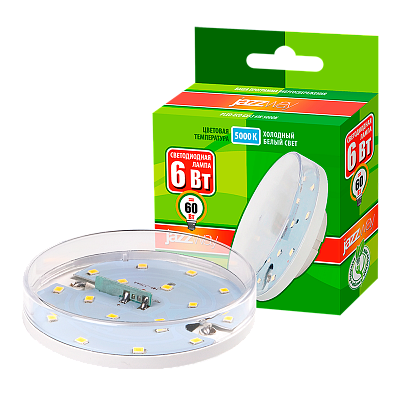 Лампа светодиодная JazzWay PLED-ECO 6w 3000K GX53 заказать со складов по всей России