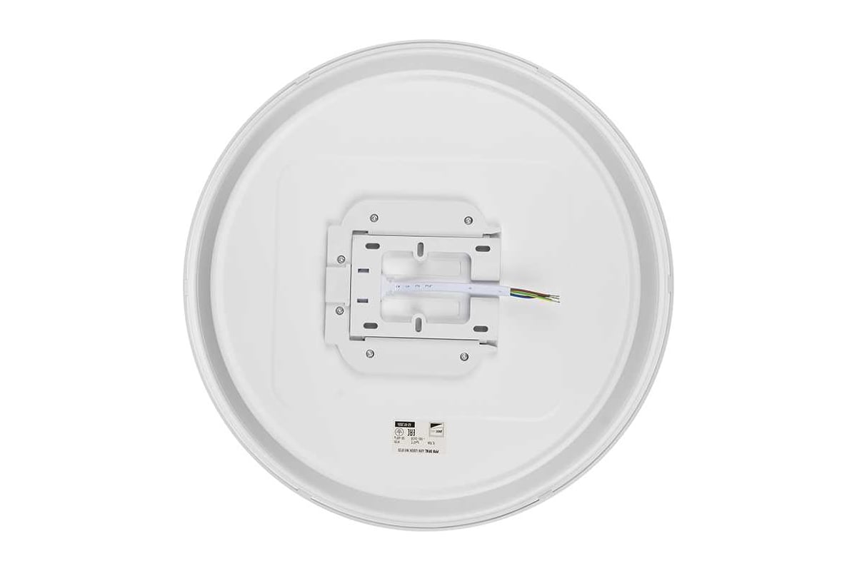 Светильник светодиодный PPB OPAL 48W 4000K WH d370X55 IP20 Jazzway заказать со складов по всей России
