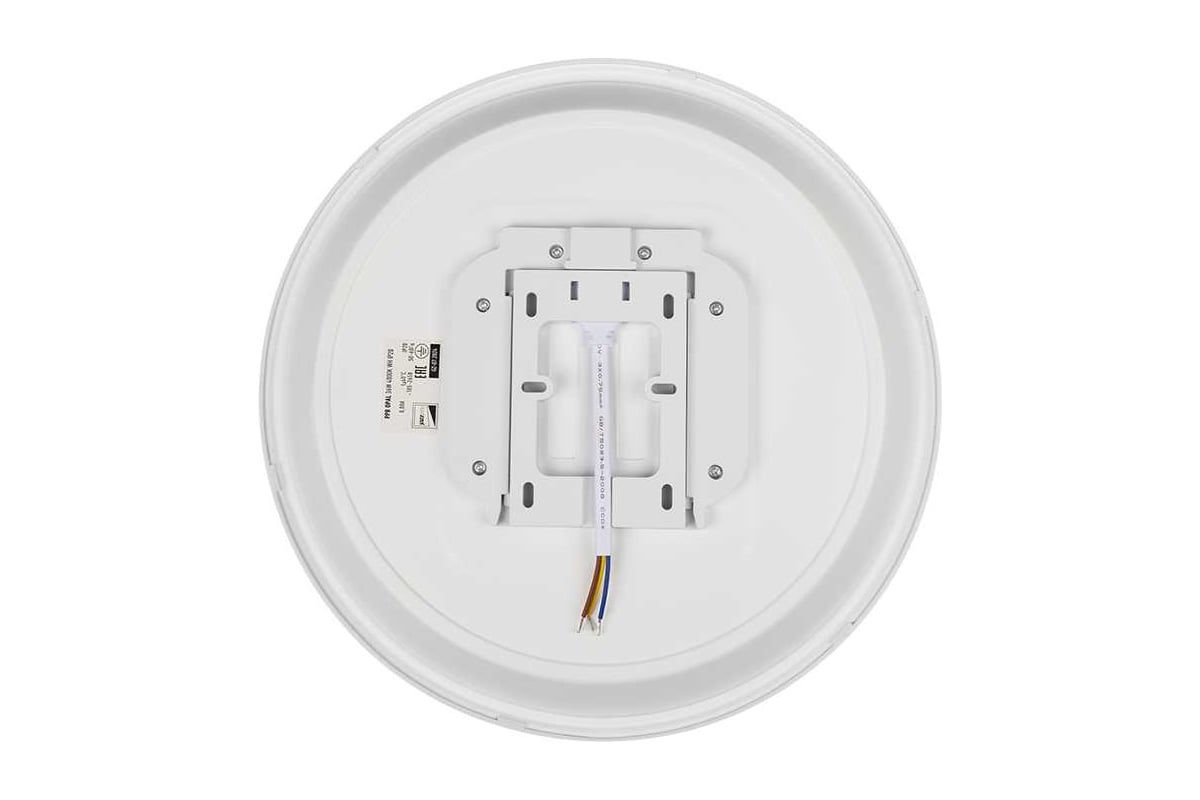 Светильник светодиодный PPB OPAL 36W 6500K WH d300X55 IP20 Jazzway заказать со складов по всей России