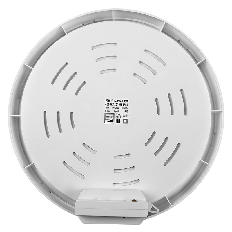 Светильник трековый светодиодный Jazzway PTR 1835-R240 35Вт 4000K 120° WH IP40 купить по цене 1619 руб.