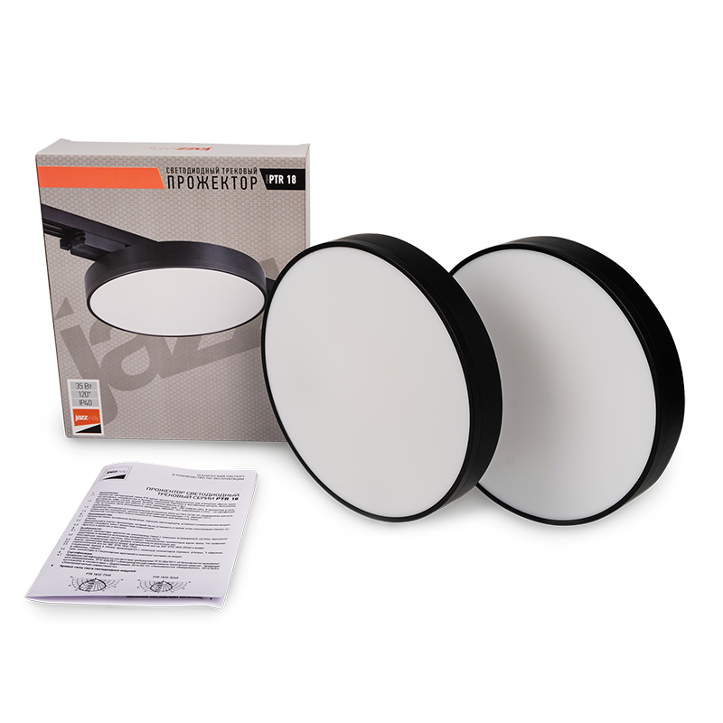 Светильник трековый светодиодный Jazzway PTR 1835-R240 35Вт BL купить с ближайшего склада