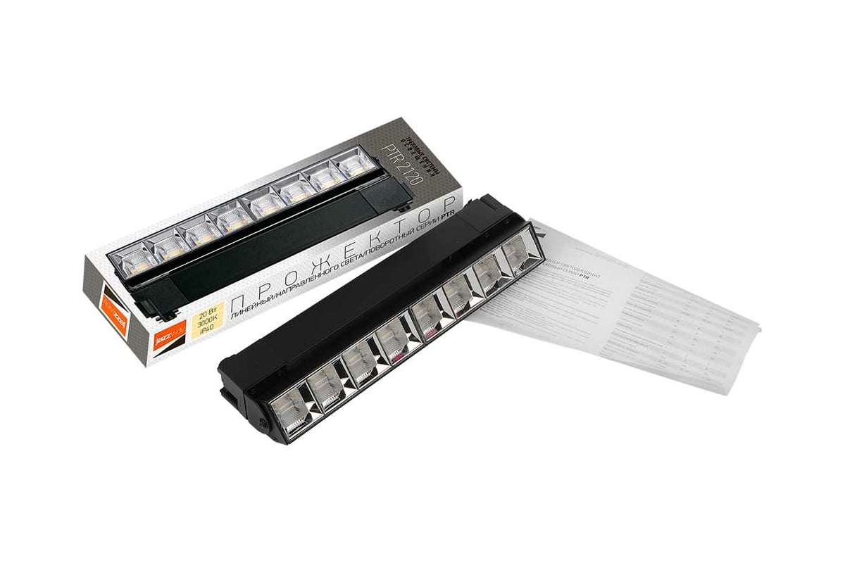 Трековый светодиодный светильник Jazzway PTR 2120R 5035317 заказать со складов по всей России