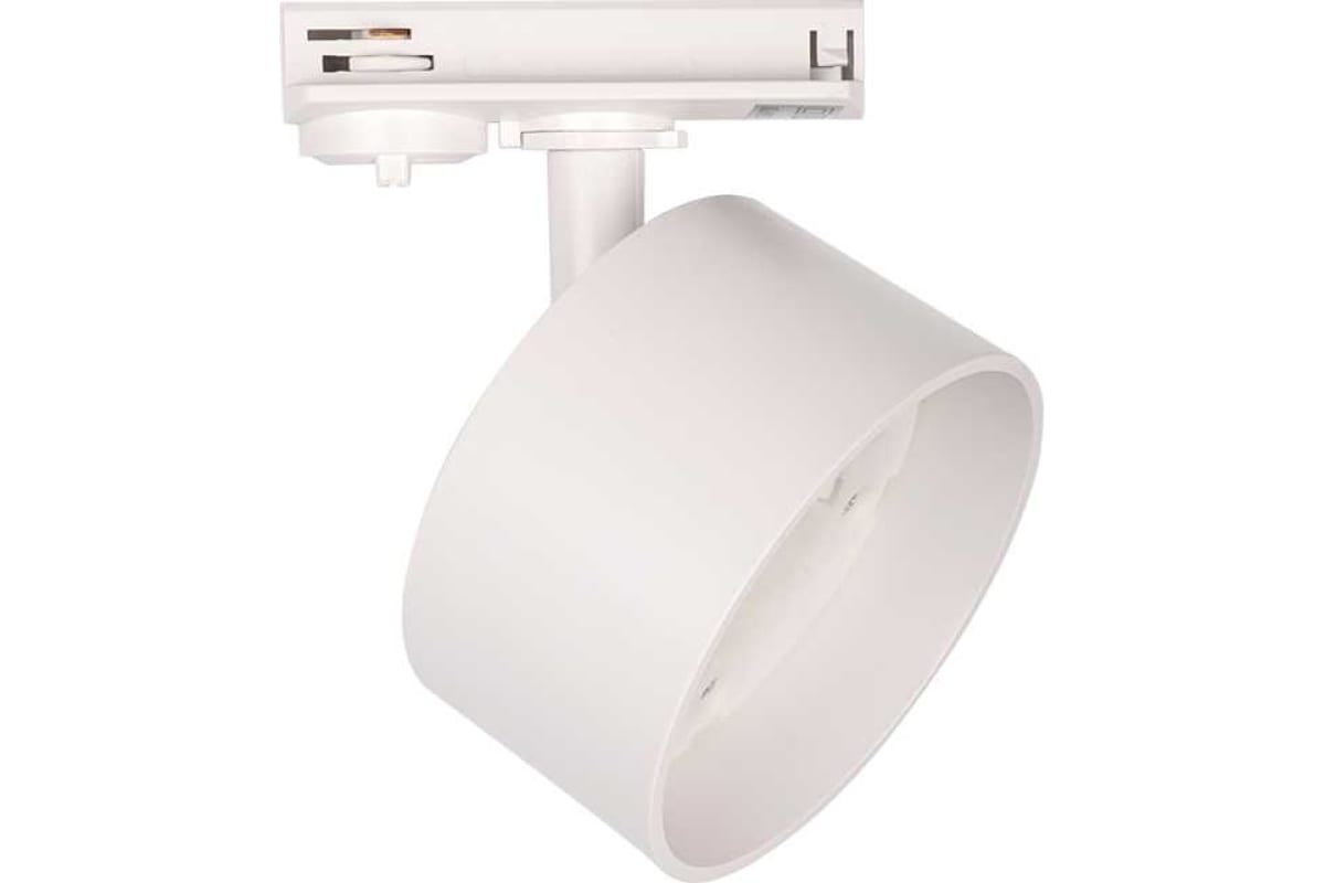 Светильник светодиодный JAZZWAY PTR 30 gx53 wh 230v ip20