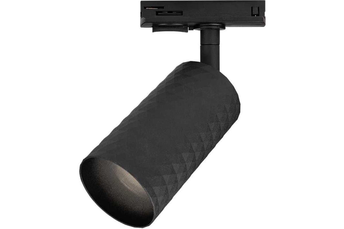 Светильник светодиодный JAZZWAY PTR 29 gu10 bl 230v ip20