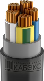 Кабель медный силовой в ПВХ изоляции ВВГнг(А)-LS-1 5х150 (мн)  ГОСТ купить с доставкой по РФ