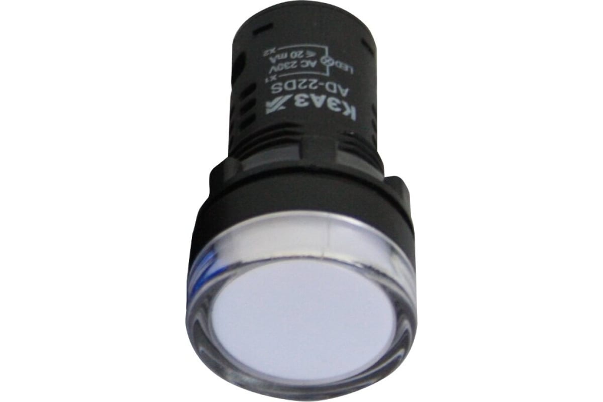 Лампа КЭАЗ AD22DS(LED) матрица 22мм 230В белый
