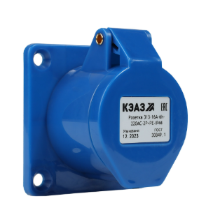 Розетка КЭАЗ 313-16А-6h-220AC-2P+PE-IP44