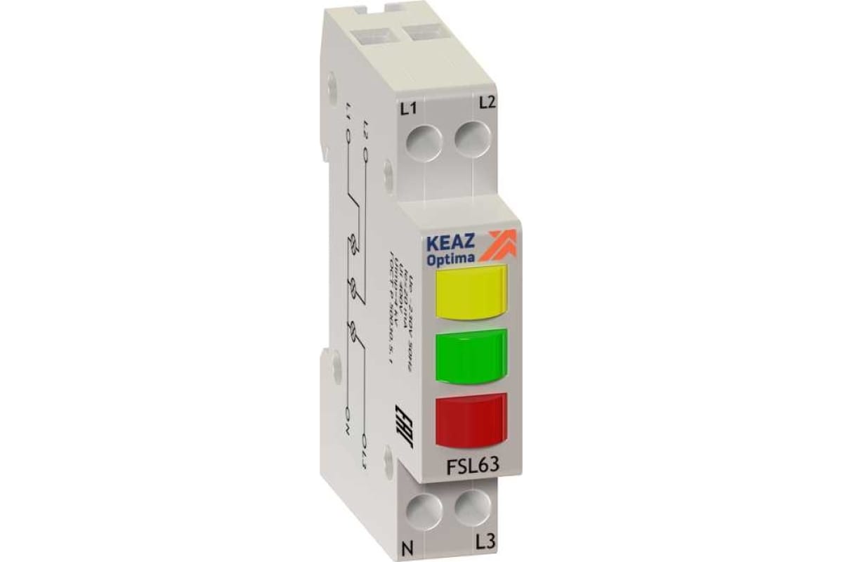 Индикатор фаз световой КЭАЗ OptiDin FSL63 230A УХЛ3