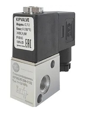 Пневмораспределитель Kipvalve 3/2 прямого действия G 1/8 серия 3
