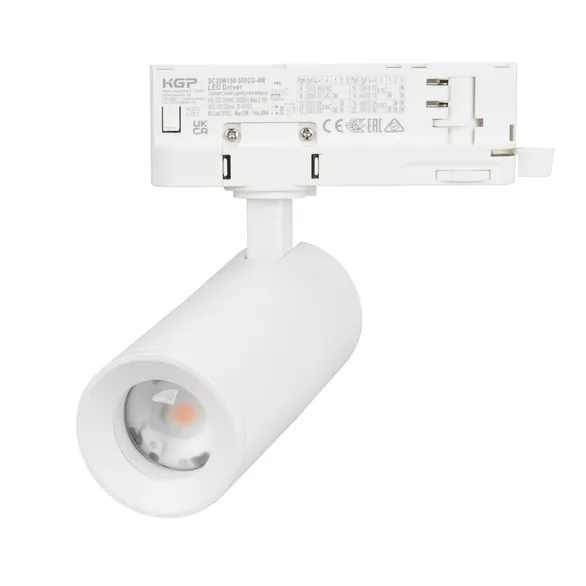 Светодиодный светильник Arlight LGD-ARTEMIS-TRACK-4TR-R55-12W Warm3000 (WH, 8-80 deg, 230V) (Arlight, IP20 Металл, 5 лет)