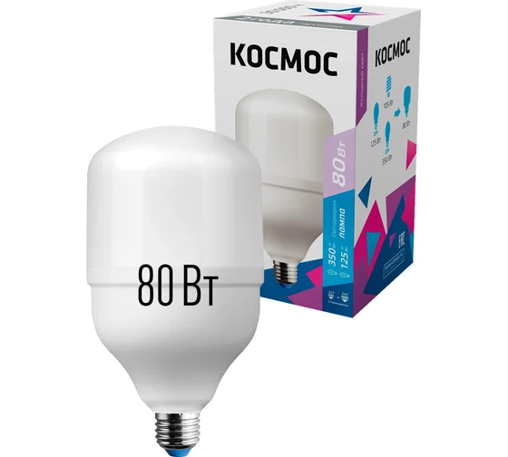 Лампа светодиодная высокомощная КОСМОС HWLED 80Вт 220В E27 6500К (переходник с E27 на E40 в комплекте)