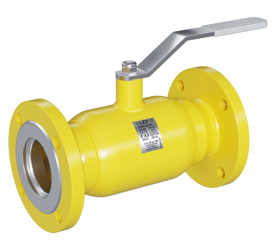 Кран LD GAS КШЦФ.150.016.Н/П.02