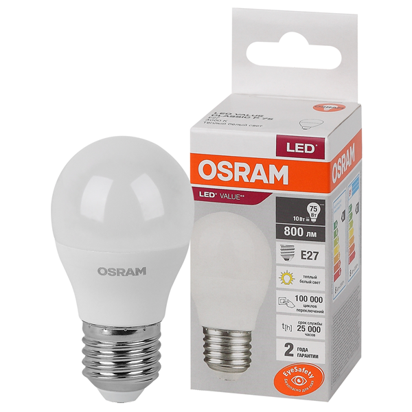 Лампа светодиодная Ledvance LED Value OSRAM 10 Вт E27 3000 K 800 Lm800