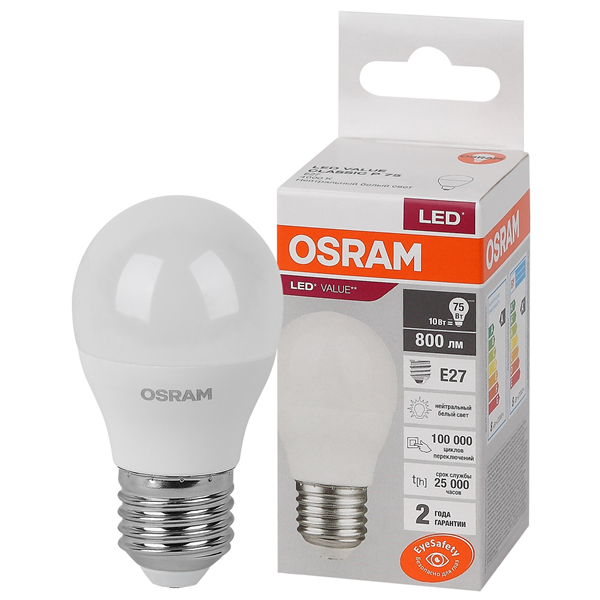 Лампа светодиодная Ledvance LED Value OSRAM 10 Вт E27 6500 K 800 Lm800