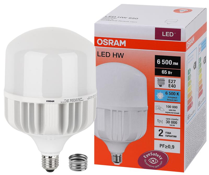 Лампа светодиодная Ledvance OSRAM 65 Вт E27-E40 6500K 6500Lm LED HW заказать со складов по всей России