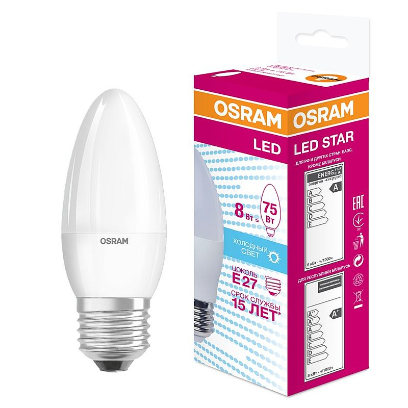 Лампа светодиодная Ledvance LED STAR Classic свеча 8 Вт E27 4000 K 806 Lm купить с доставкой по РФ