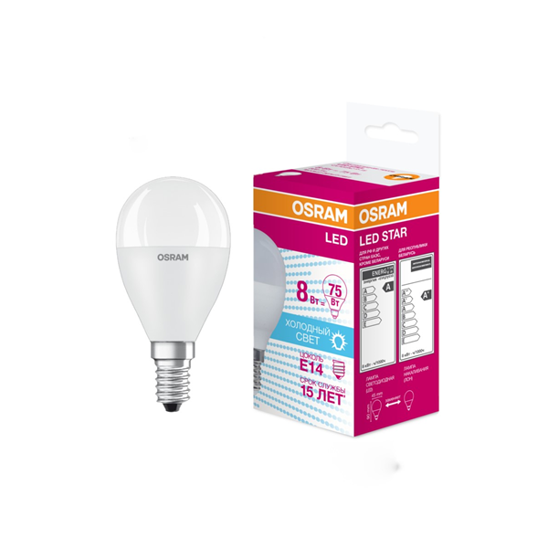 Лампа светодиодная Ledvance LED STAR Classic шар 8 Вт E14 4000 K 806 Lm купить с доставкой по РФ