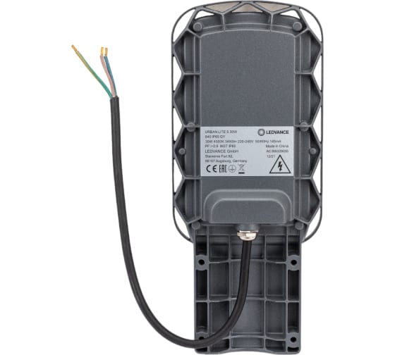 Светильник светодиодный LEDVANCE Urban Lite S 30Вт 840 IP65 GY EUE ДКУ/СКУ уличный консоль заказать со складов по всей России