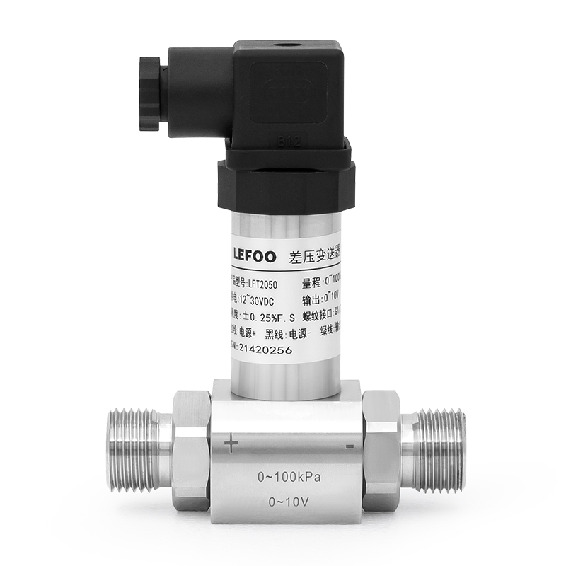 Датчик перепада давления воды lefoo T2050, 0- 1 бар, 4-20mA, 0.5%F.S, G1/2с / DPI 0-1