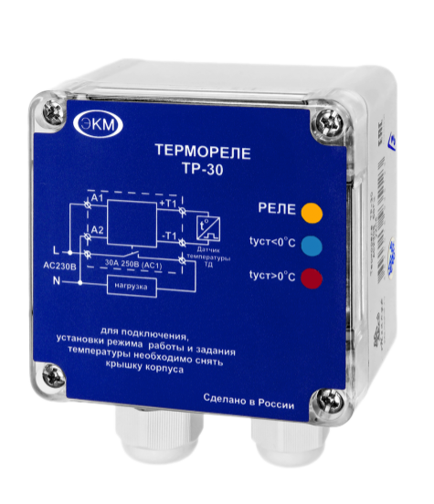 Тепловое реле Меандр ТР-30 AC230В УХЛ4