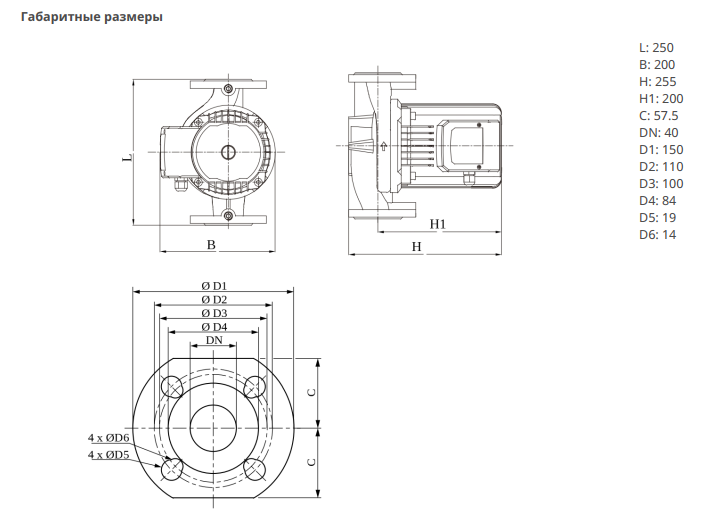 Насос Native NOC 40/9 EM S купить по цене 36422.6 руб.