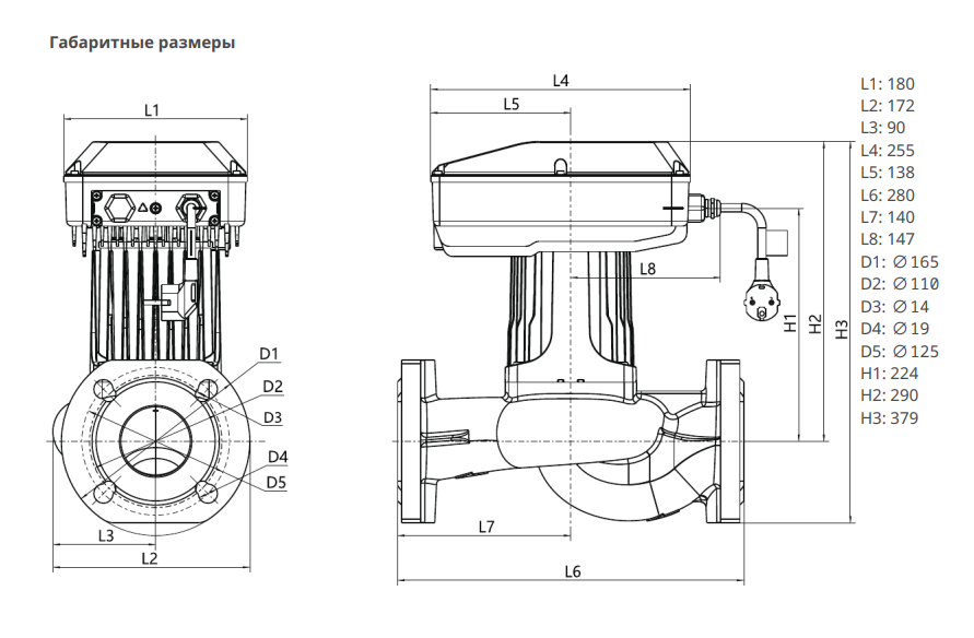Насос Native NOCE 50/2-15 F заказать со складов по всей России