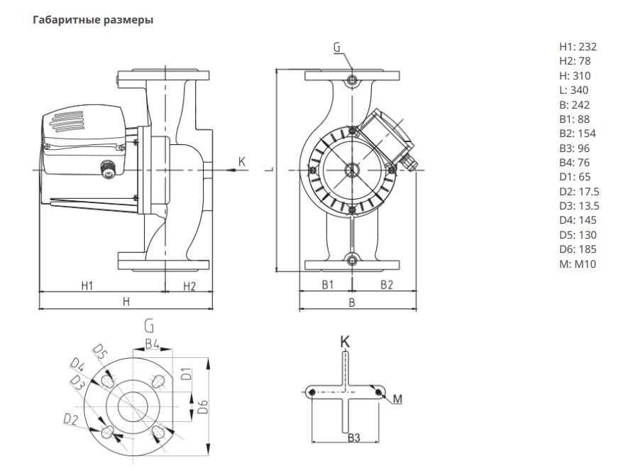 Насос Native NOZ 65/8 EM S3 заказать со складов по всей России