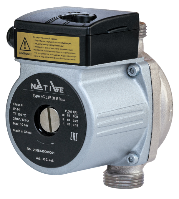 Насос Native NOZ 25/8 EM S3 Brass купить с доставкой по РФ